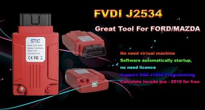 FVDI J2534 для FORD/MAZDA/TOYOTA/HONDA/Janguar/LandRover та ін. 205887 фото