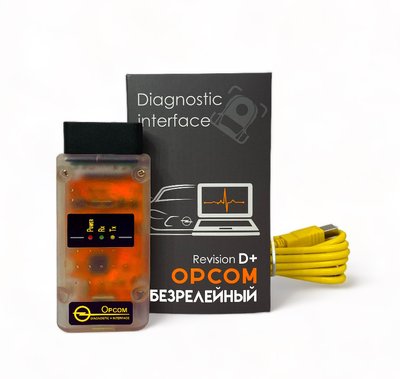 OP-COM type D+(безрелейний) - діагностичний адаптер для авто Opel (opcom, опком про). 243007 фото