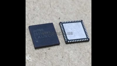 Мікросхема мультиплексор Launch x431 JV700 215512 фото