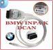 BMW INPA K+DCAN USB 478965 фото 2