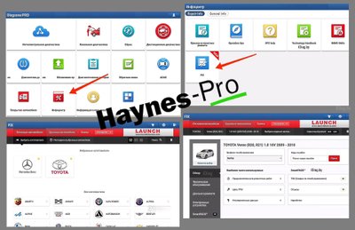 Haynes Pro для LAUNCH/ThinkDiag (електросхеми та технічна документація.) 747485 фото