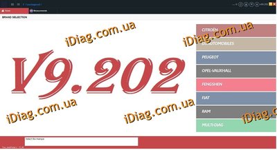 DiagBox 9.202 - новая версия 2024 года! 218008 фото