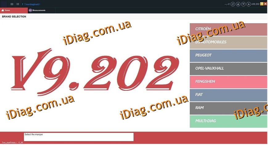 DiagBox 9.202 - новая версія 2024 року! 218008 фото