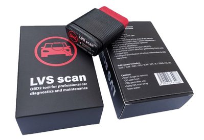 LVS Scan PRO мультимарочний автосканер  236029 фото